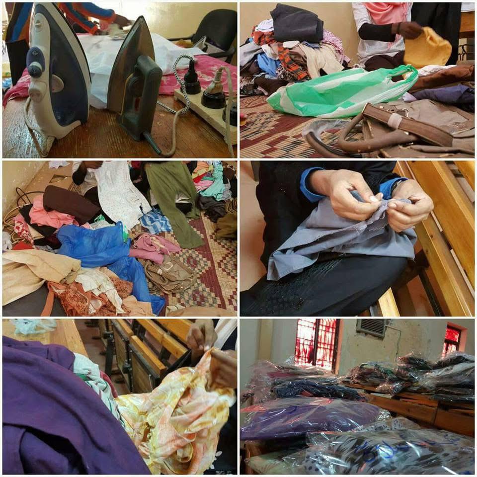 فرحة الأسر خلال عيد الفطر