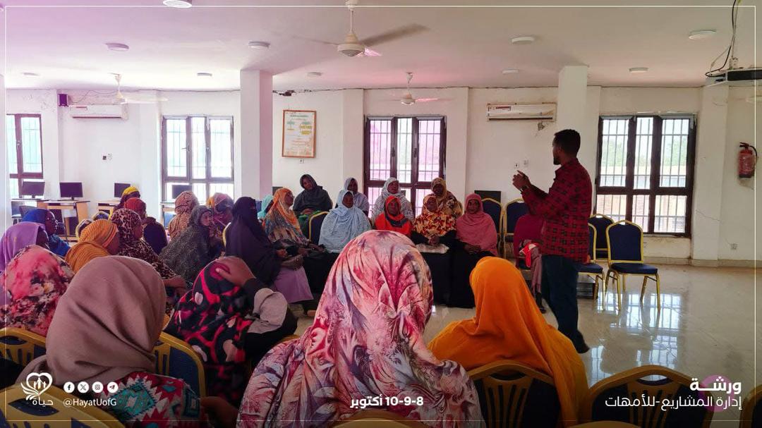 مشاريع أسرية لدعم الأيتام والمحتاجين