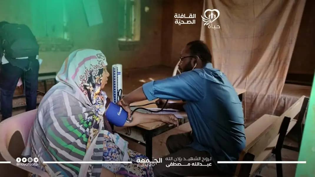 قافلة صحية تقدم الرعاية الطبية