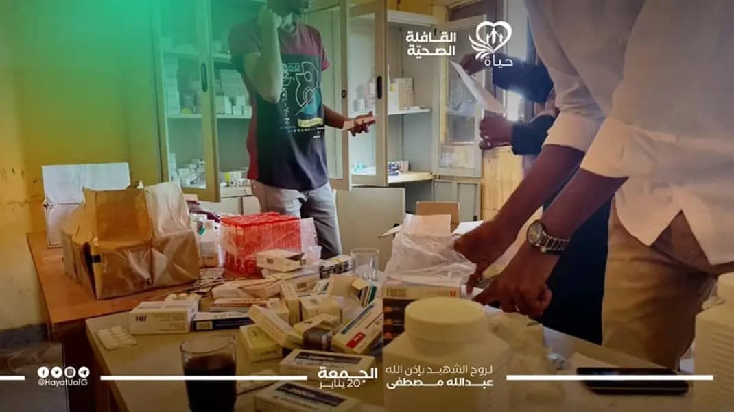 قافلة صحية تقدم الرعاية الطبية