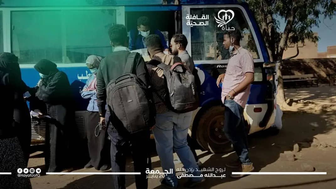 توزيع معدات طبية في مستشفى