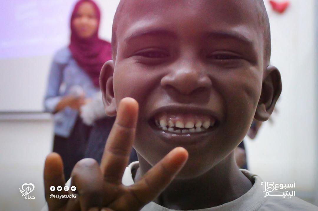 أنشطة اجتماعية خلال أسبوع اليتيم