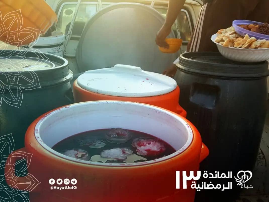 إعداد وجبات مائدة رمضان